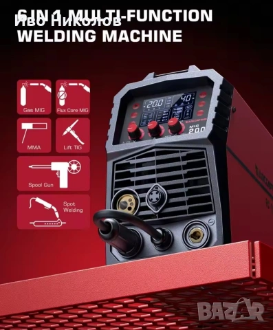 Arccaptain Welder mig 200A, снимка 7 - Други машини и части - 54235128