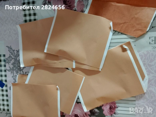 Medica Capsiplast Classic Пластири за Болка