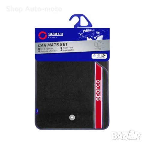 Стелки Automat, Мокет, Универсални, С червено, 4бр, снимка 2 - Аксесоари и консумативи - 49730992