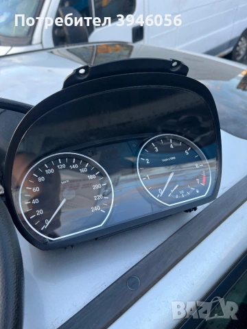 Волан Огледала Километраж 