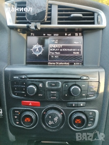 Citroen DS4 1,6 HDI - отличен, снимка 13 - Автомобили и джипове - 52471003