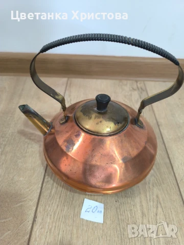 Старинни медни нещица, снимка 4 - Антикварни и старинни предмети - 50450975