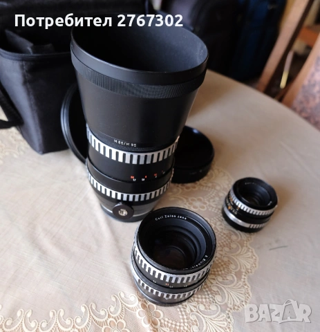 Zeiss Lenses / Pentacon Medium Format., снимка 13 - Обективи и филтри - 53416919