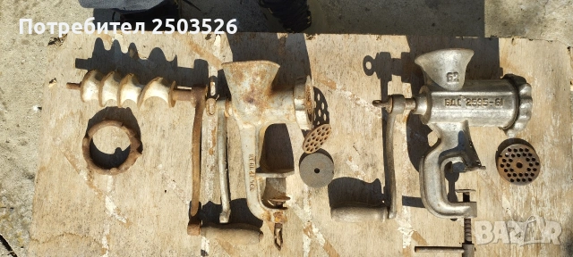 Машинка за мелене на месо