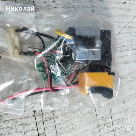 Ryobi резервни части, снимка 4 - Резервни части за телефони - 53633341