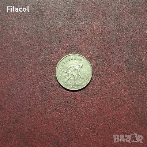 Люксембург 1 франк 1955 година