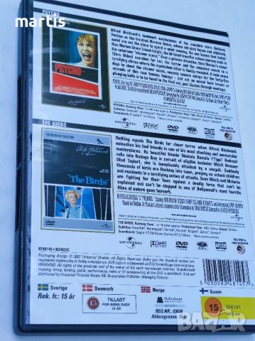 DVD Колекция -Психо и Птиците , снимка 2 - DVD филми - 45405688