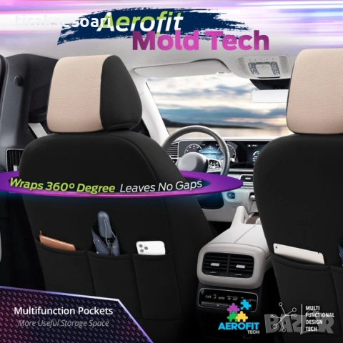 Луксозна тапицерия OTOM Carbon Design бежово-черна с бежов шев – универсален комплект, снимка 4 - Аксесоари и консумативи - 53625227