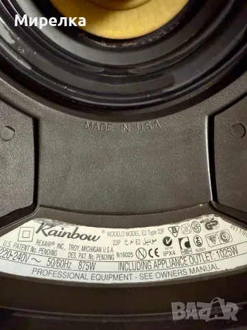 Почистваща ПРОФЕСИОНАЛНА система Rainbow E2 TYPE 23p GOLD EDITION Сервизирана с чисто нов мотор !, снимка 7 - Прахосмукачки - 50304007