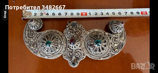 сребърна пафта филигран