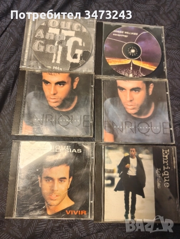 касета и дискове с музика , снимка 4 - CD дискове - 52378595