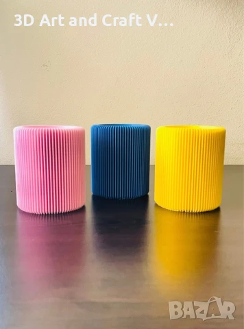 Цветни органайзери