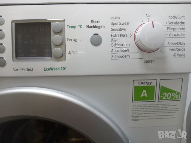 Като нова пералня Бош Bosch Maxx 7 Green Collection 7кг 2 години гаранция!, снимка 8 - Перални - 45875610