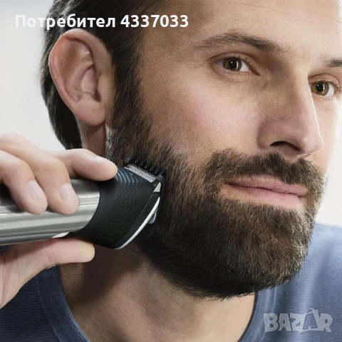 Тример за брада Philips - BT9810/15, снимка 3 - Тримери - 54261813