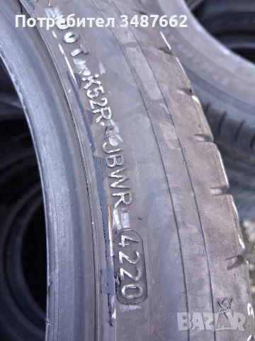 235 40 18 DUNLOP 2броя летни дот 2020г , снимка 4 - Гуми и джанти - 53664438