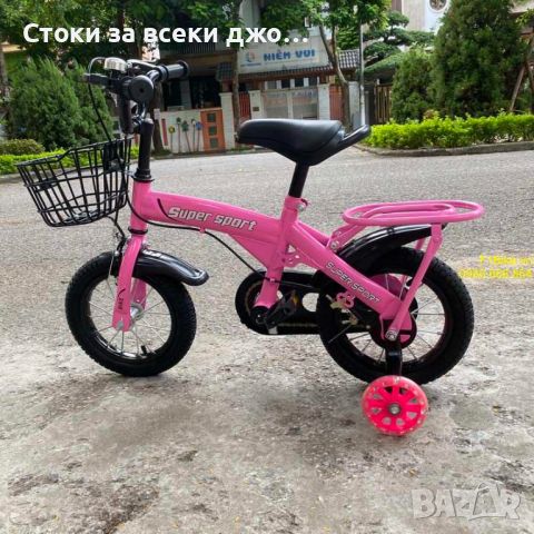 Детски велосипед със светещи помощни колела Розово,Оранжево,Червен и Синьо, снимка 8 - Велосипеди - 45404750
