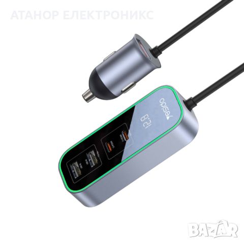 Зарядно за кола Yesido -3x USB, 2x Type-C, QC3.0, 97W, Околна светлина - Чере, снимка 1 - Зарядни за кола - 45419063