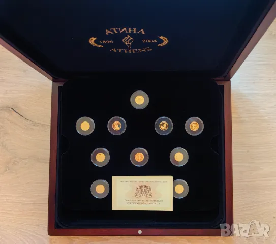 Пълна серия монети Атина 2002 година с кутия, снимка 3 - Нумизматика и бонистика - 49935243