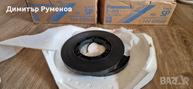 VHS касети части Драгор, снимка 12 - Декове - 52920411