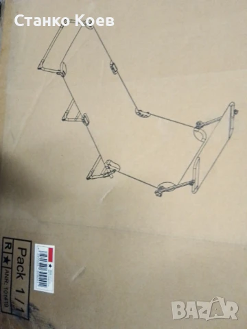 Сгъваем алуминиев шезлонг Ibiza- НОВ, снимка 15 - Къмпинг мебели - 50976306