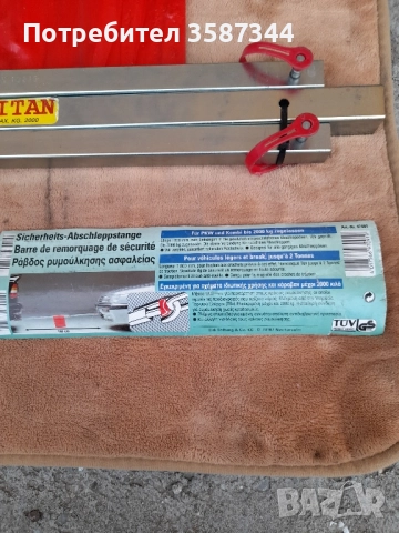 твърд теглич за лек автомобил, снимка 2 - Аксесоари и консумативи - 51899061