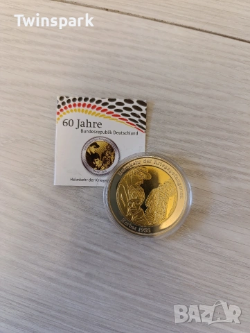 Възпоменателни монети, снимка 11 - Нумизматика и бонистика - 53190033