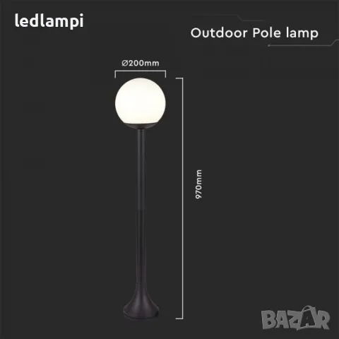 Градински Стълб Единичен 97cm - ПРОМОЦИЯ, снимка 5 - Външни лампи - 50128421