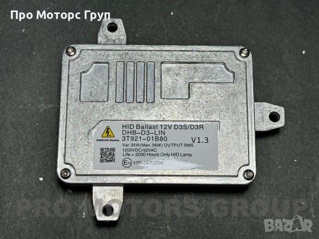 Баласт Запалка Ксенон Xenon KIA HYUNDAI Santa Fe 3T921-01B80, снимка 1 - Части - 46228220