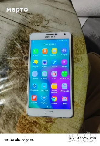 Samsung Galaxy A7 (2015, снимка 3 - Samsung - 53487710