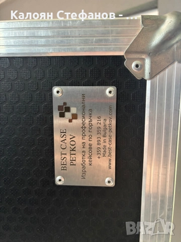 Твърд кейс за аудио техника / пулт,контролер или друго/, снимка 13 - Ресийвъри, усилватели, смесителни пултове - 53947751