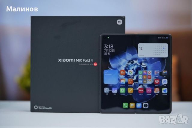 Xiaomi Mix Fold 4 Dual sim 5G от Get Mobile , снимка 7 - Xiaomi - 46645180