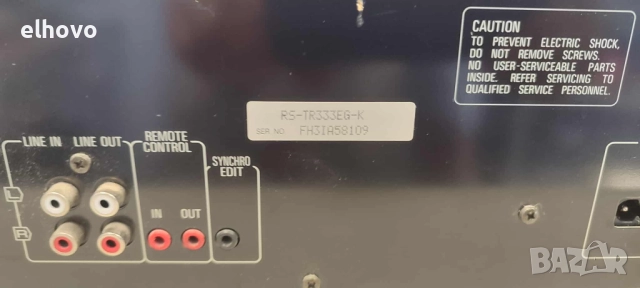 Дек Technics RS-TR333, снимка 8 - Декове - 51805523