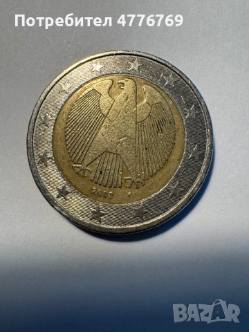 Монета 2 евро Германия 2002 година с буква F, снимка 2 - Колекции - 53965619
