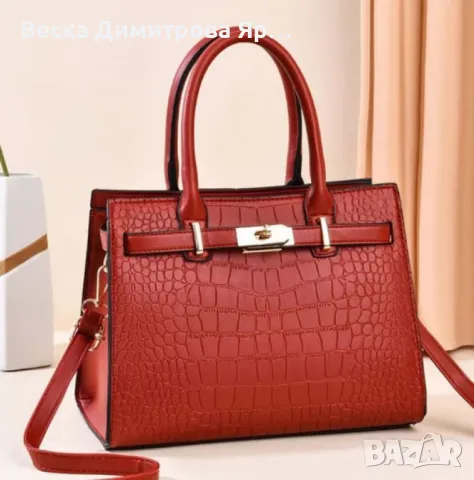 Дамска чанта с кроко текстура – изисканост и стил за всяка модерна жена, снимка 5 - Чанти - 50211157
