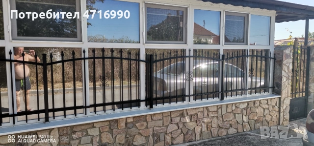 Собственик продава къща., снимка 3 - Къщи - 53267328