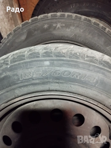 Зимни гуми с джанти, снимка 5 - Гуми и джанти - 52247277