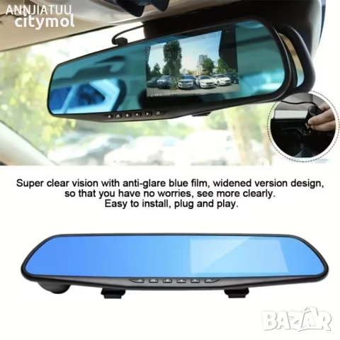 Видеорегистратор в огледало за автомобил, с предна и задна камера за паркиране, 4,5 " дисплей, снимка 3 - Аксесоари и консумативи - 51973490