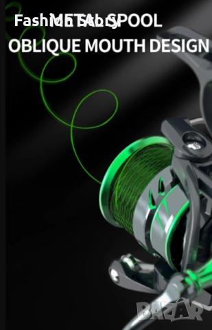 Макара за спининг с метална шпула и стоп лагер Osako, снимка 5 - Макари - 51857240