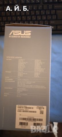 Blu-ray combo дисков четец и записвачка ASUS BC-12D2HT, снимка 9 - Други - 45515523