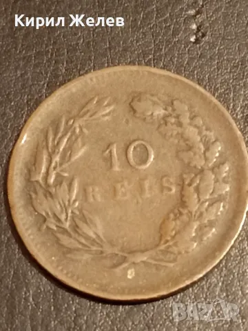Стара монета 10 рейс 1891г. Португалия уникат за КОЛЕКЦИЯ 40559