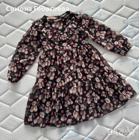 Детска рокля