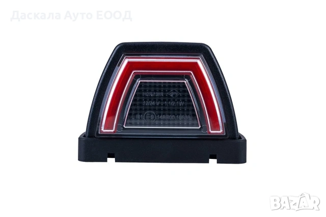 1бр. ЛЕД LED габарит НЕОН за покрив 12-24V, 3 цвята , ПОЛША, снимка 12 - Аксесоари и консумативи - 53721577