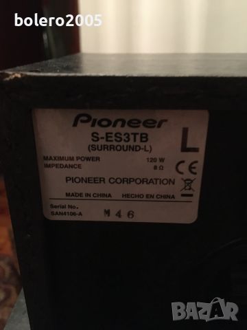 Ресийвър Pioneer VSX-323K +колони, снимка 6 - Ресийвъри, усилватели, смесителни пултове - 46445619