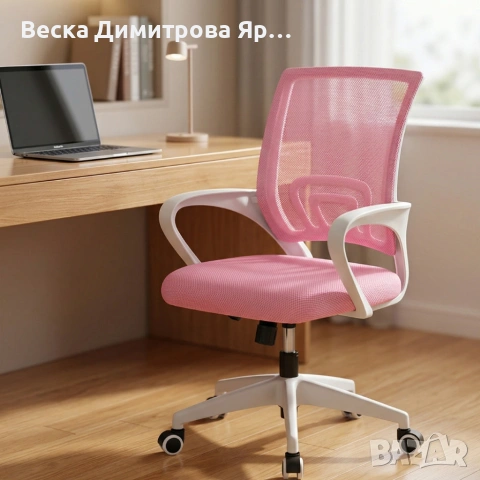 Ергономичен офис стол с дишаща мрежа и регулируема височина – комфорт през целия ден, снимка 2 - Столове - 54123967