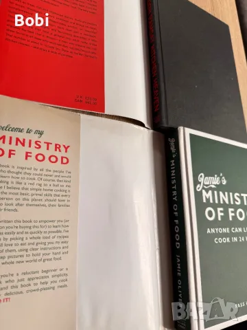 Две готварски книги с твърди корици – Gordon Ramsay и Jamie Oliver – на английски език, снимка 4 - Специализирана литература - 49996620