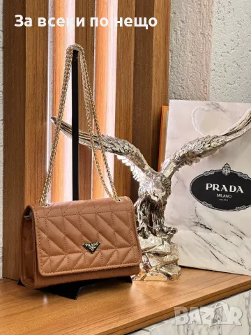 Дамска чанта с дълга дръжка през рамо Prada - Различни цветове Код D570, снимка 3 - Чанти - 46822745