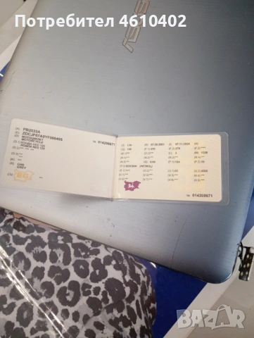 Продавам Мотоциклет Honda Nes 125 кубика,4 такта, снимка 7 - Мотоциклети и мототехника - 54110611