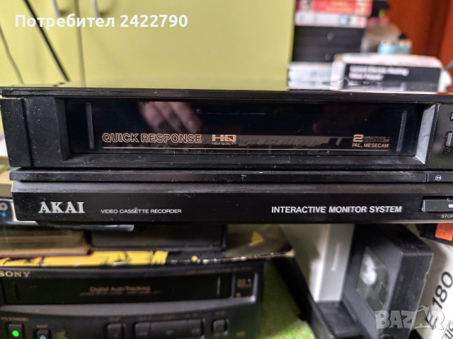 Vhs видео Akai, снимка 5 - Плейъри, домашно кино, прожектори - 53514655