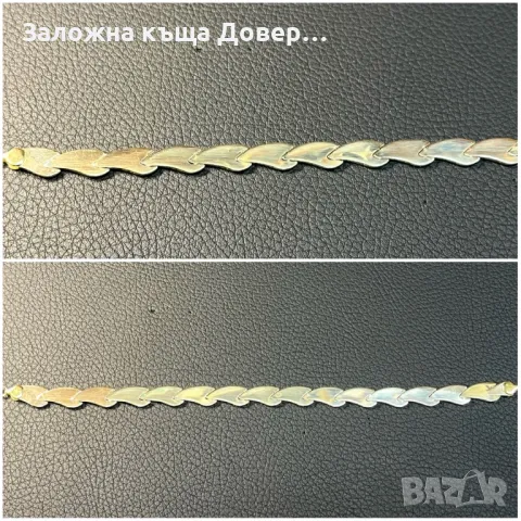 Златни гривни zlaten 14 K 585 gold griwna grivna, снимка 6 - Гривни - 50132823