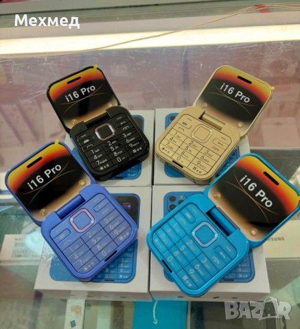 телефон чисто нов, снимка 2 - Други - 52013003